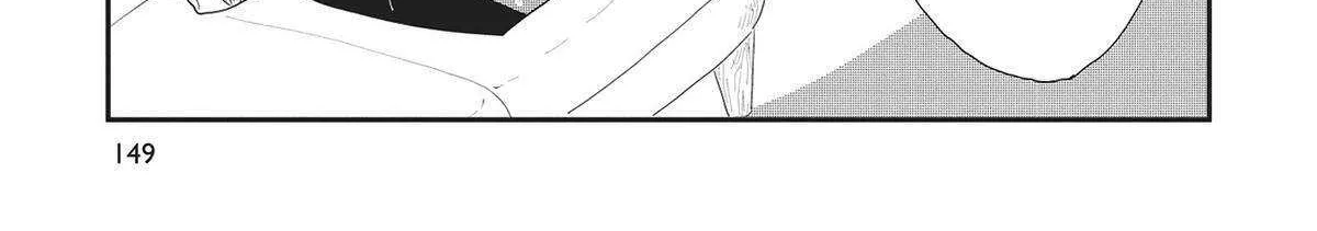Read Hate no Shoutsuushin chapter 37 image 25 on Lezhin
