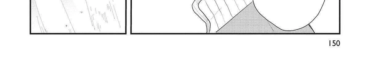 Read Hate no Shoutsuushin chapter 37 image 27 on Lezhin