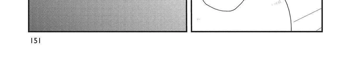 Read Hate no Shoutsuushin chapter 37 image 29 on Lezhin