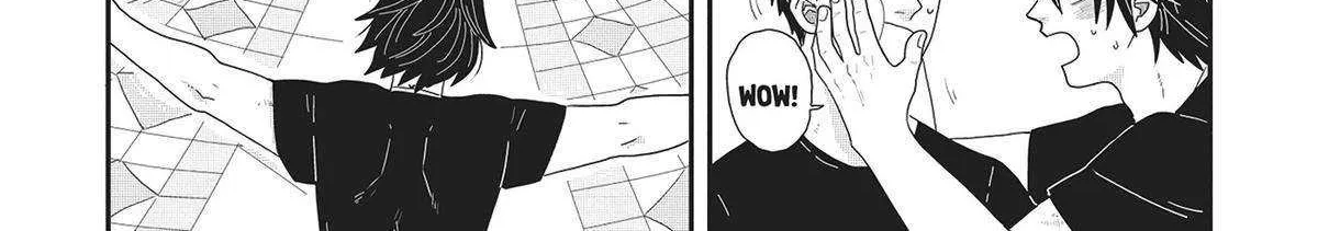 Read Hate no Shoutsuushin chapter 37 image 3 on Lezhin