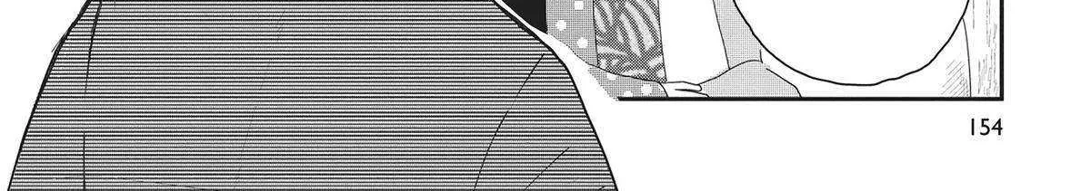 Read Hate no Shoutsuushin chapter 37 image 35 on Lezhin