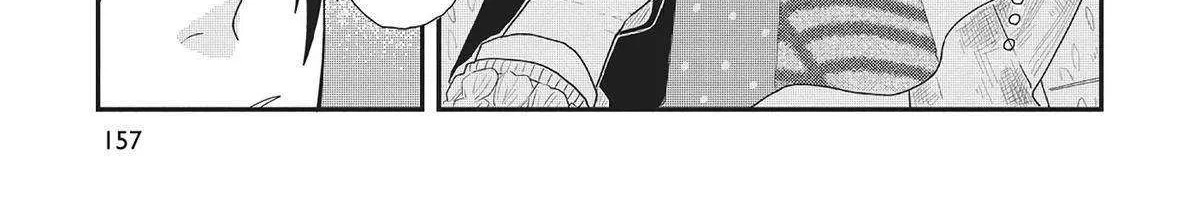 Read Hate no Shoutsuushin chapter 37 image 41 on Lezhin