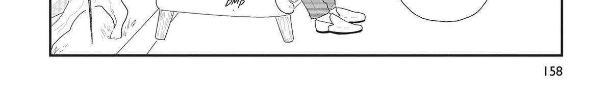 Read Hate no Shoutsuushin chapter 37 image 43 on Lezhin
