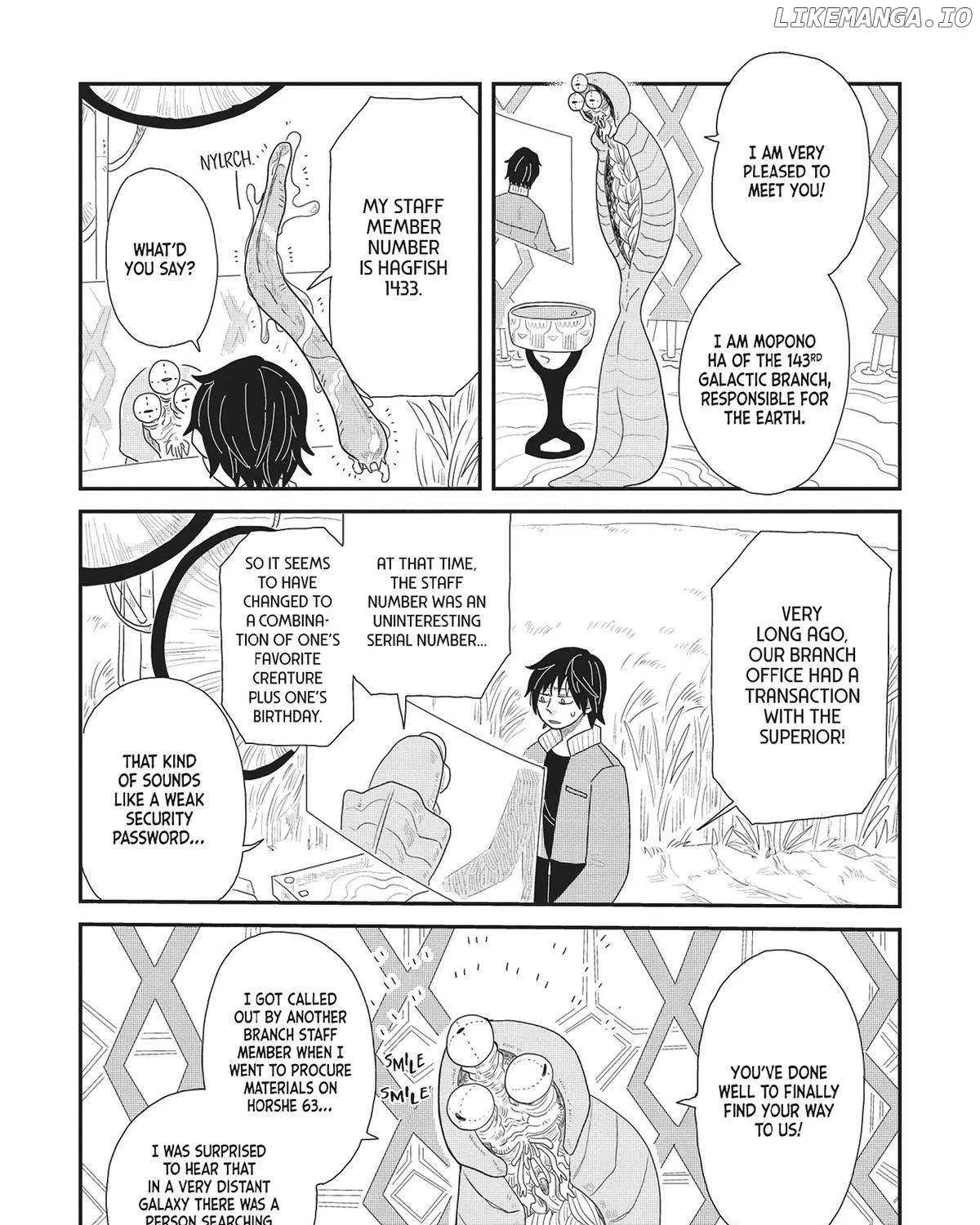 Read Hate no Shoutsuushin chapter 37 image 46 on Lezhin