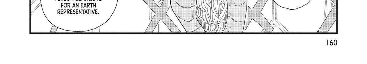 Read Hate no Shoutsuushin chapter 37 image 47 on Lezhin