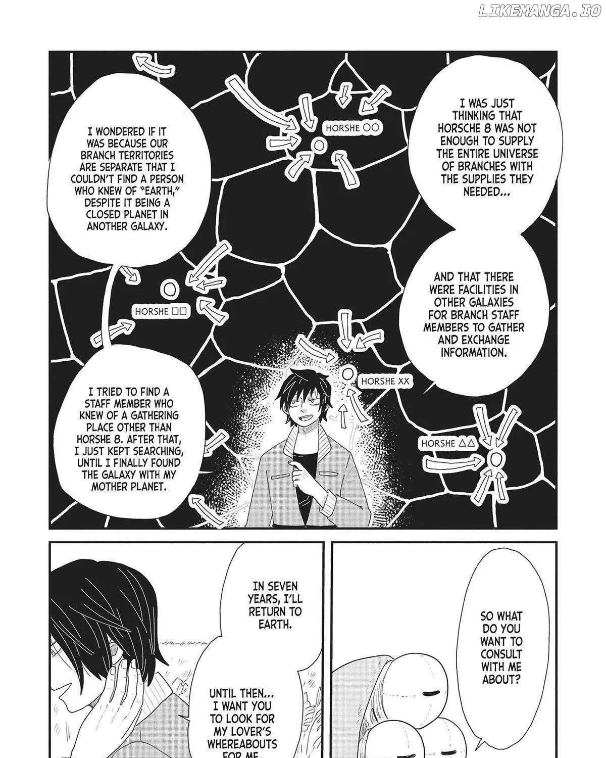 Read Hate no Shoutsuushin chapter 37 image 48 on Lezhin