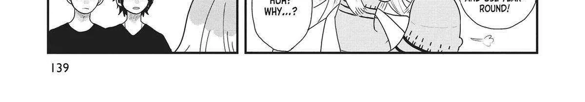 Read Hate no Shoutsuushin chapter 37 image 5 on Lezhin