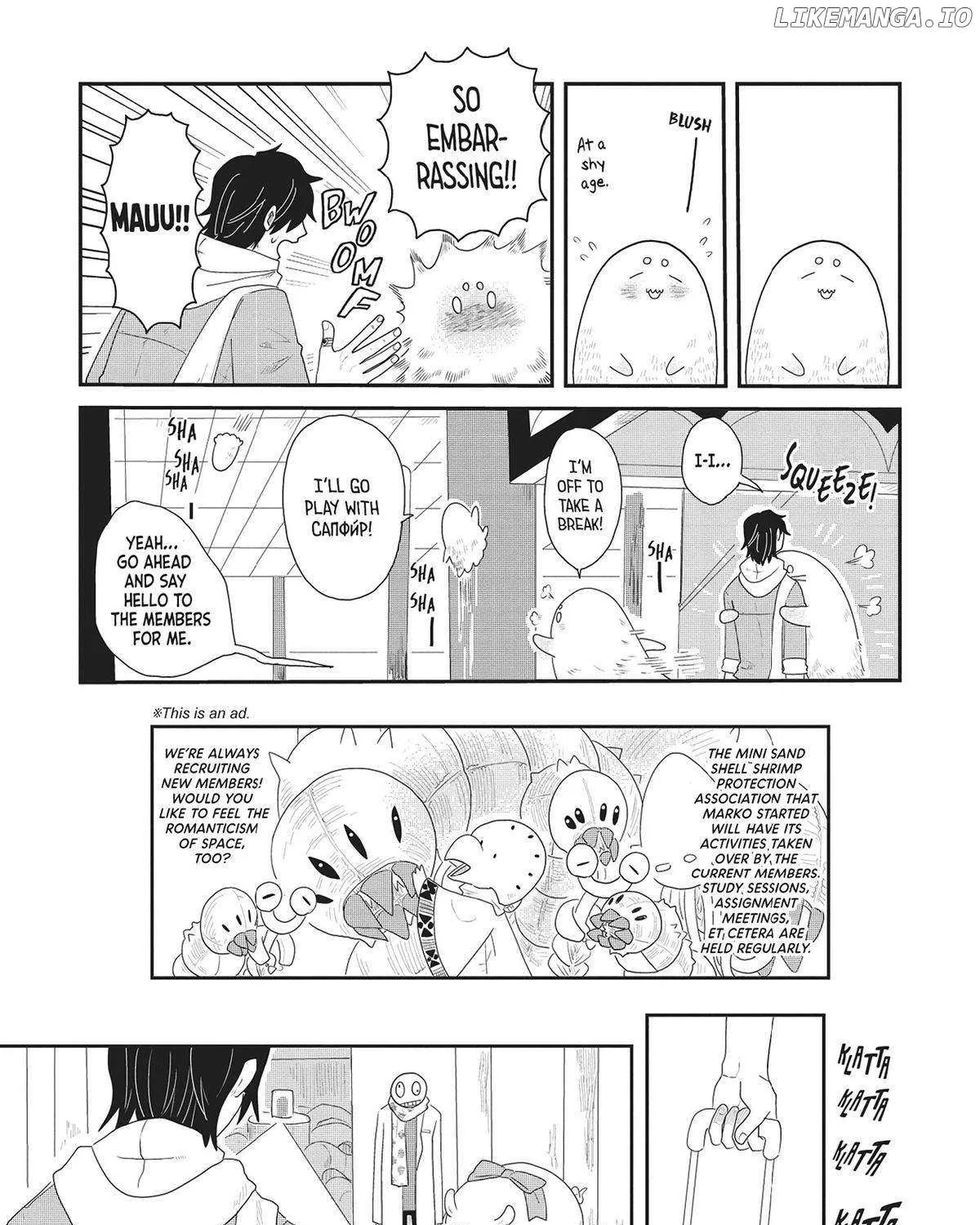 Read Hate no Shoutsuushin chapter 38 image 17 on Lezhin