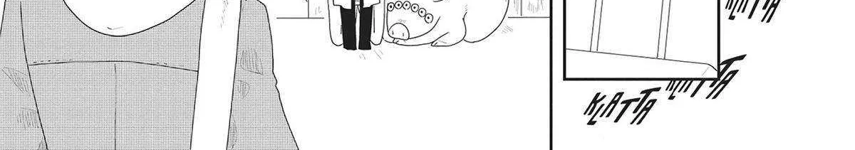 Read Hate no Shoutsuushin chapter 38 image 18 on Lezhin