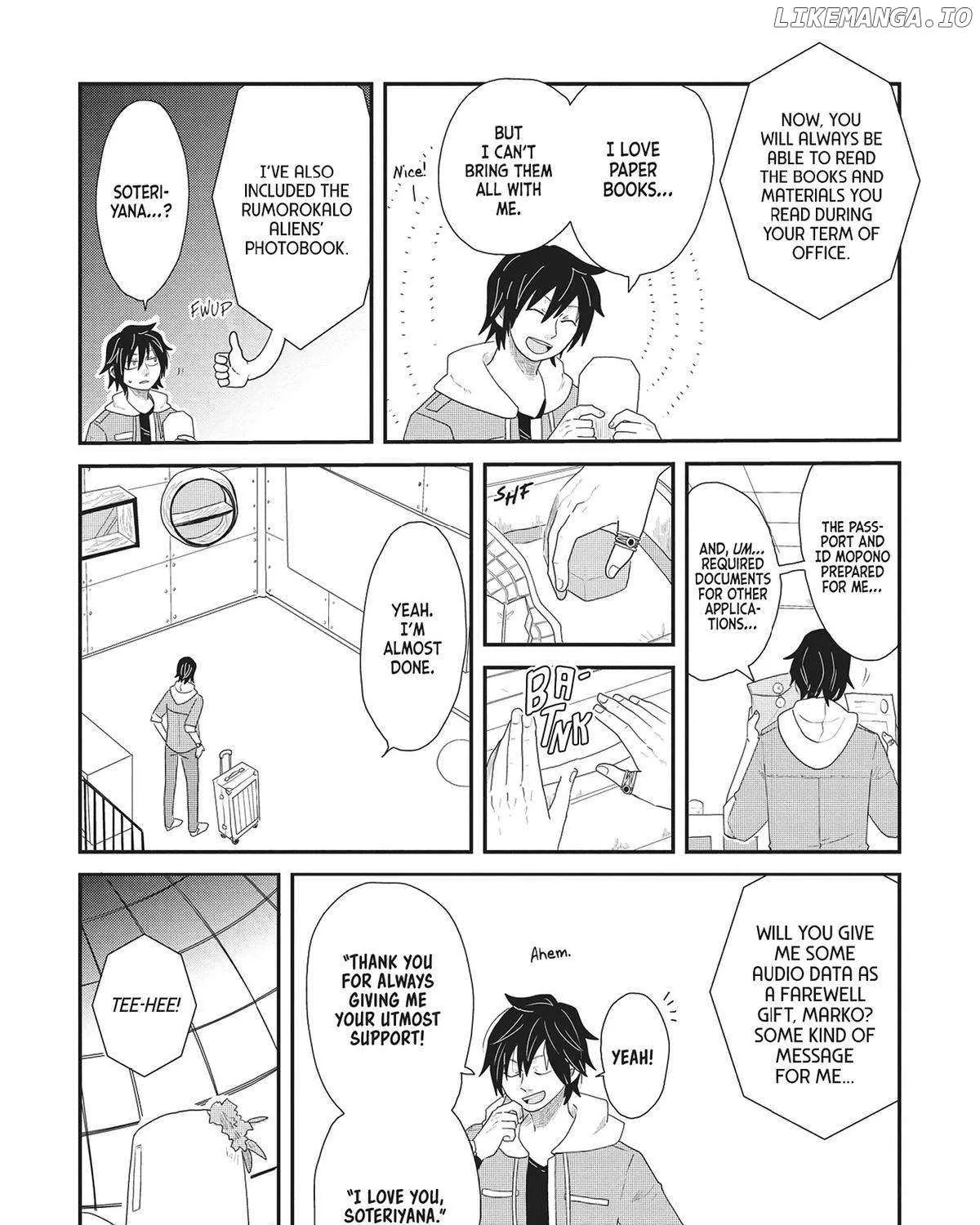 Read Hate no Shoutsuushin chapter 38 image 3 on Lezhin