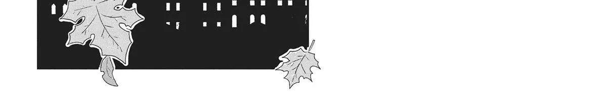 Read Hate no Shoutsuushin chapter 38 image 30 on Lezhin