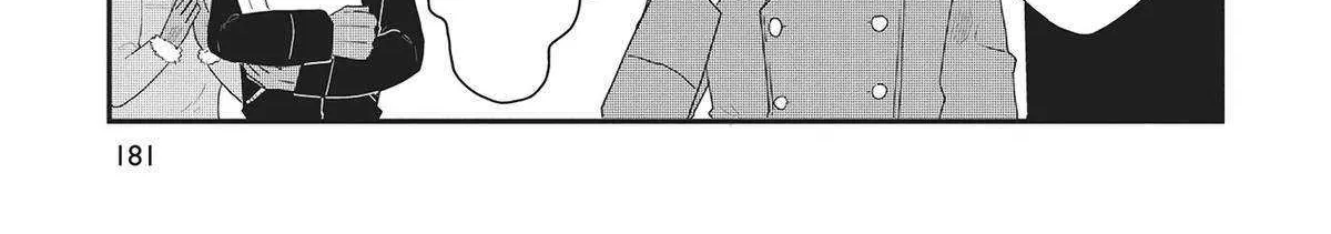 Read Hate no Shoutsuushin chapter 38 image 34 on Lezhin