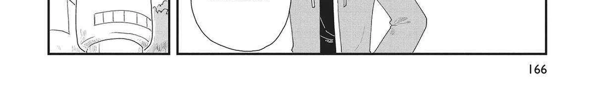 Read Hate no Shoutsuushin chapter 38 image 4 on Lezhin