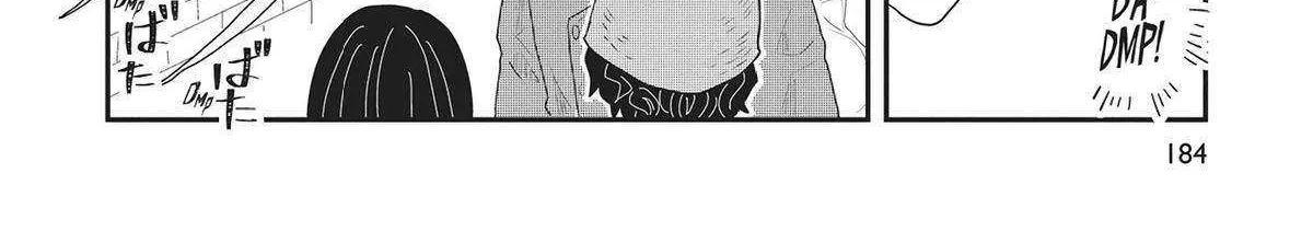 Read Hate no Shoutsuushin chapter 38 image 40 on Lezhin