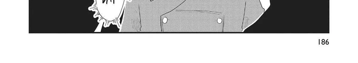 Read Hate no Shoutsuushin chapter 38 image 44 on Lezhin