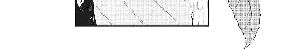Read Hate no Shoutsuushin chapter 38 image 48 on Lezhin