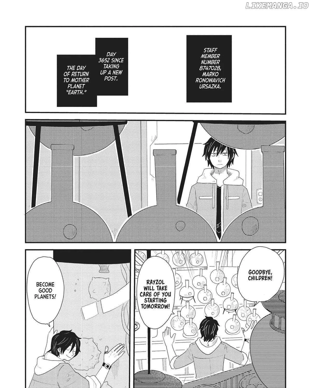 Read Hate no Shoutsuushin chapter 38 image 5 on Lezhin