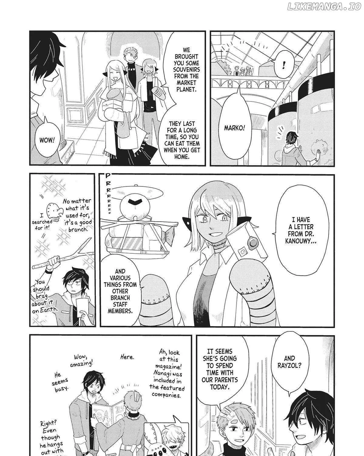 Read Hate no Shoutsuushin chapter 38 image 7 on Lezhin
