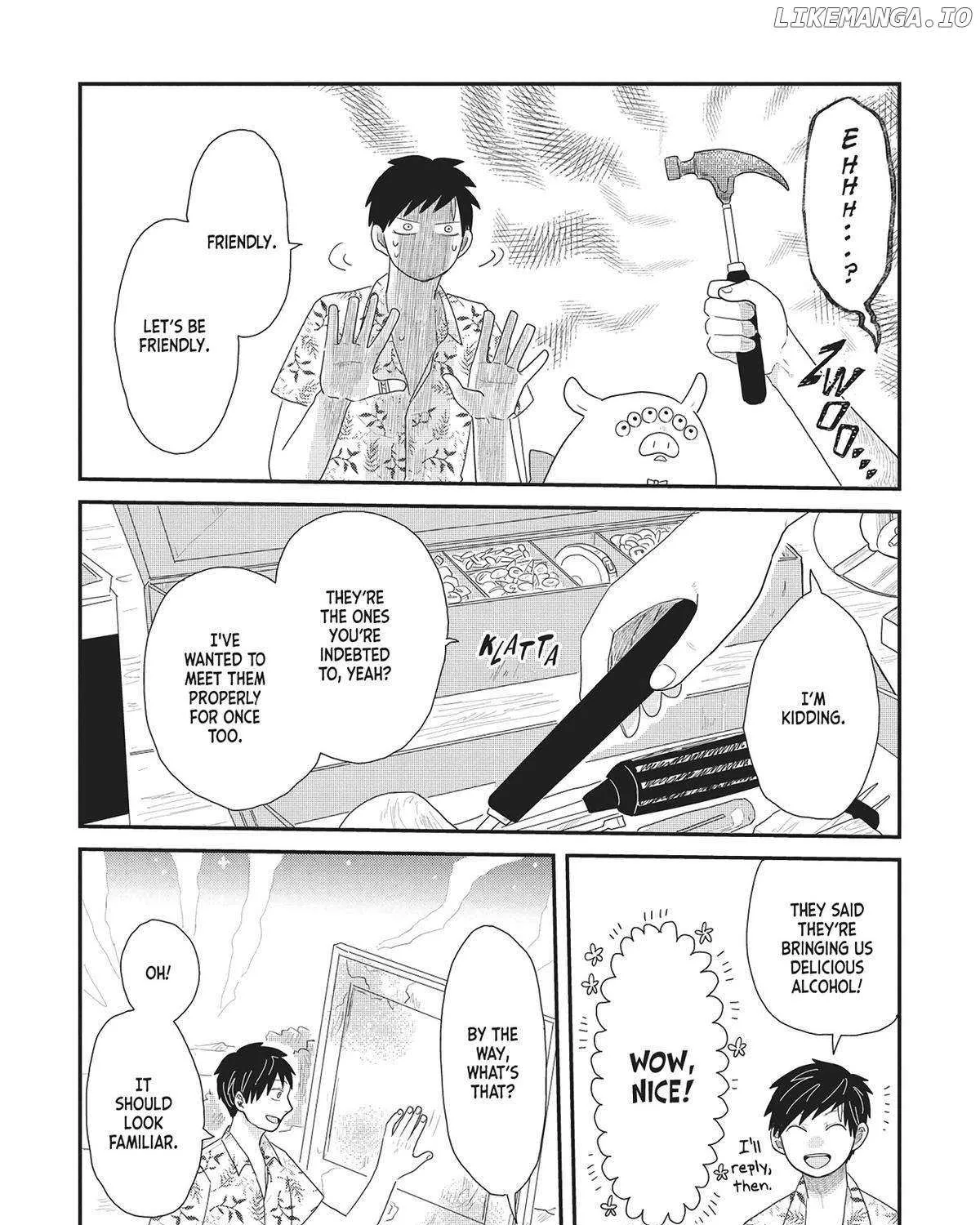 Read Hate no Shoutsuushin chapter 39 image 15 on Lezhin