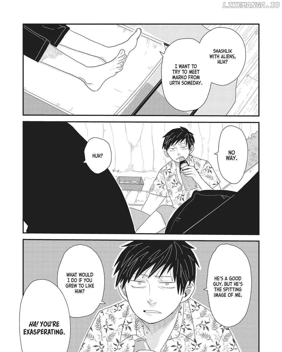 Read Hate no Shoutsuushin chapter 39 image 21 on Lezhin