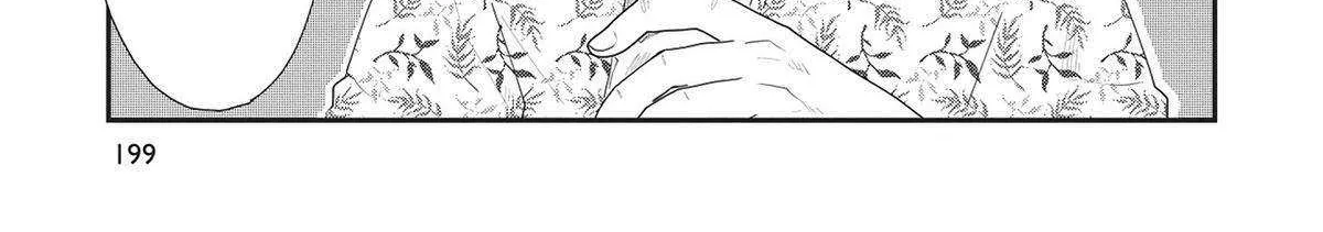 Read Hate no Shoutsuushin chapter 39 image 22 on Lezhin