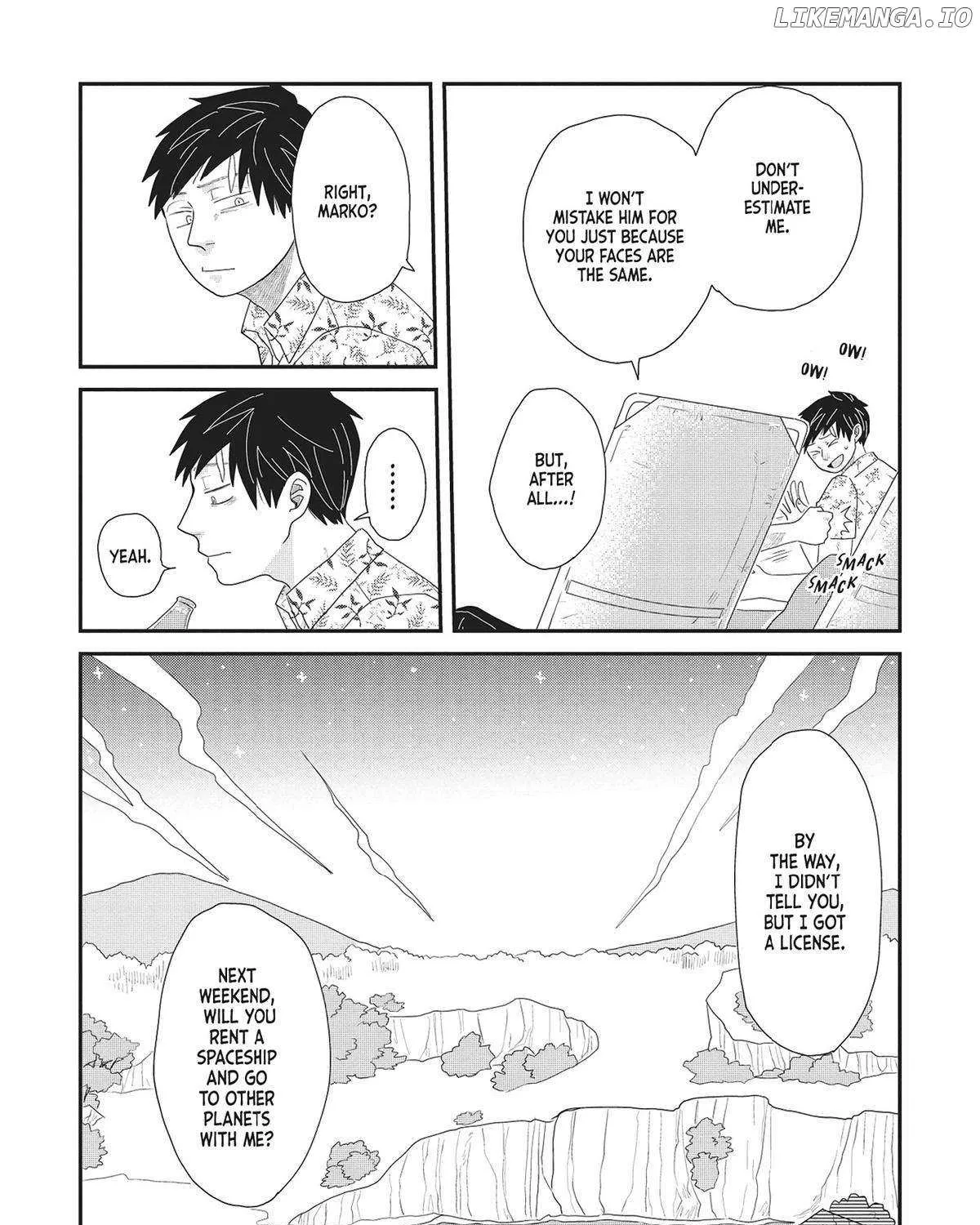 Read Hate no Shoutsuushin chapter 39 image 23 on Lezhin