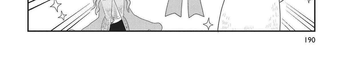 Read Hate no Shoutsuushin chapter 39 image 4 on Lezhin