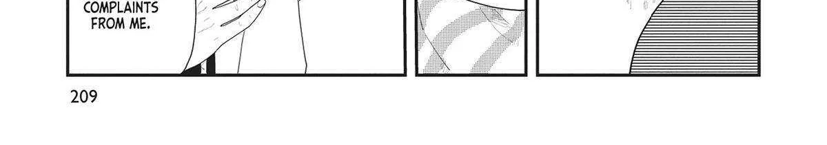 Read Hate no Shoutsuushin chapter 39 image 42 on Lezhin