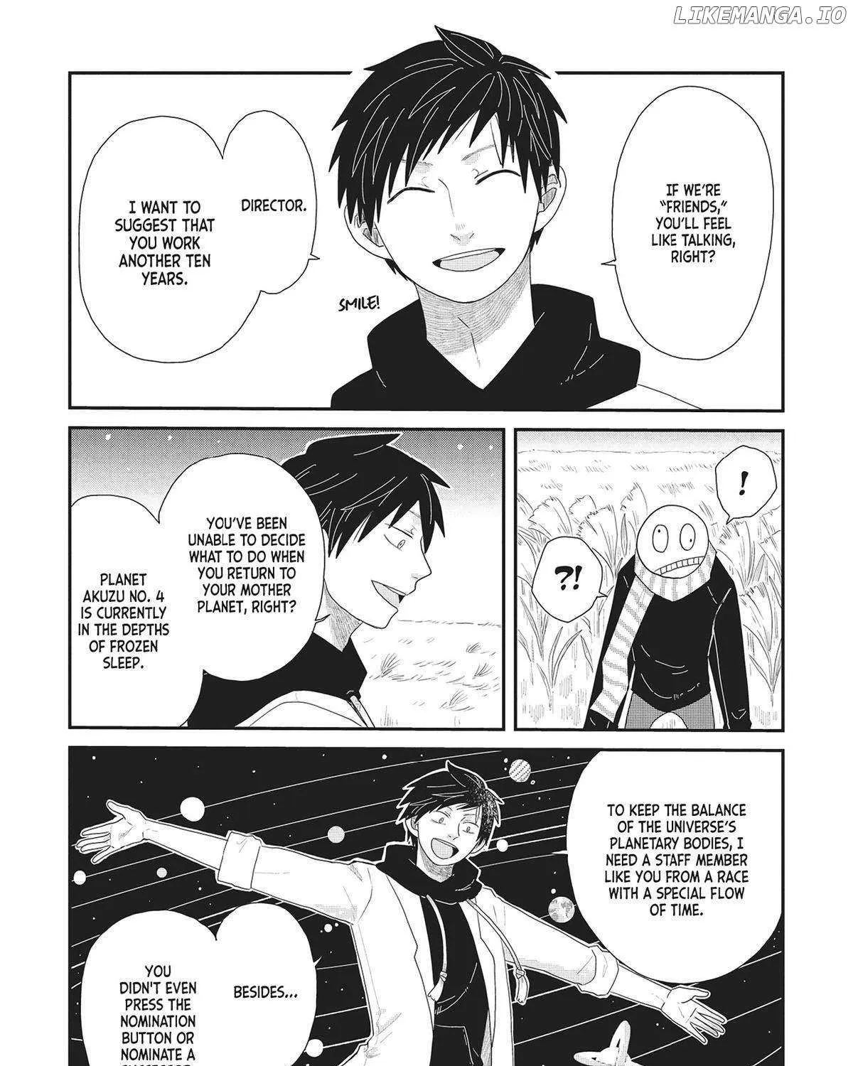 Read Hate no Shoutsuushin chapter 39 image 43 on Lezhin