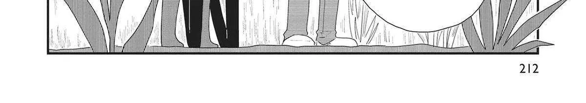 Read Hate no Shoutsuushin chapter 39 image 48 on Lezhin