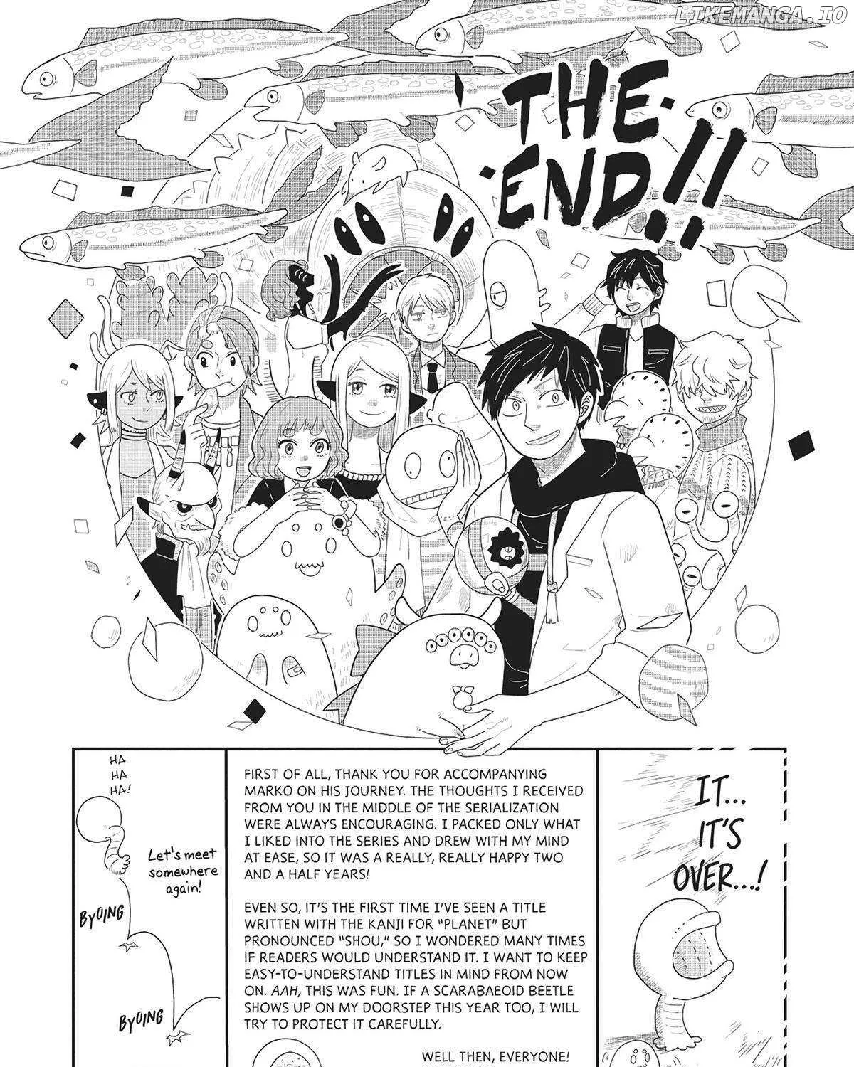 Read Hate no Shoutsuushin chapter 39 image 57 on Lezhin