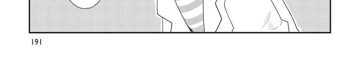 Read Hate no Shoutsuushin chapter 39 image 6 on Lezhin