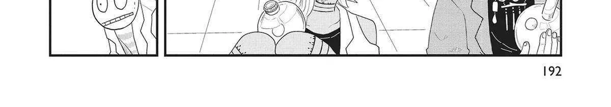 Read Hate no Shoutsuushin chapter 39 image 8 on Lezhin