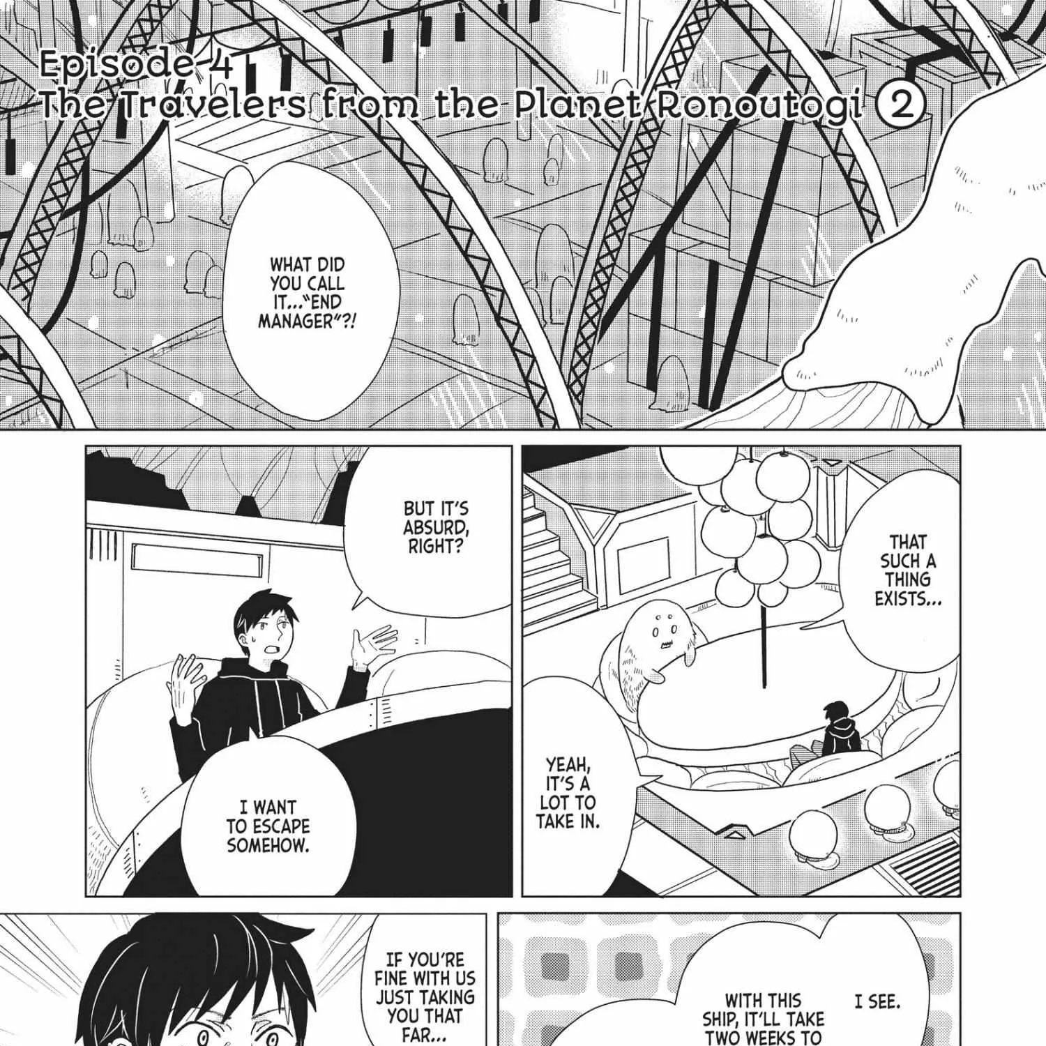 Read Hate no Shoutsuushin chapter 4 image 1 on Lezhin