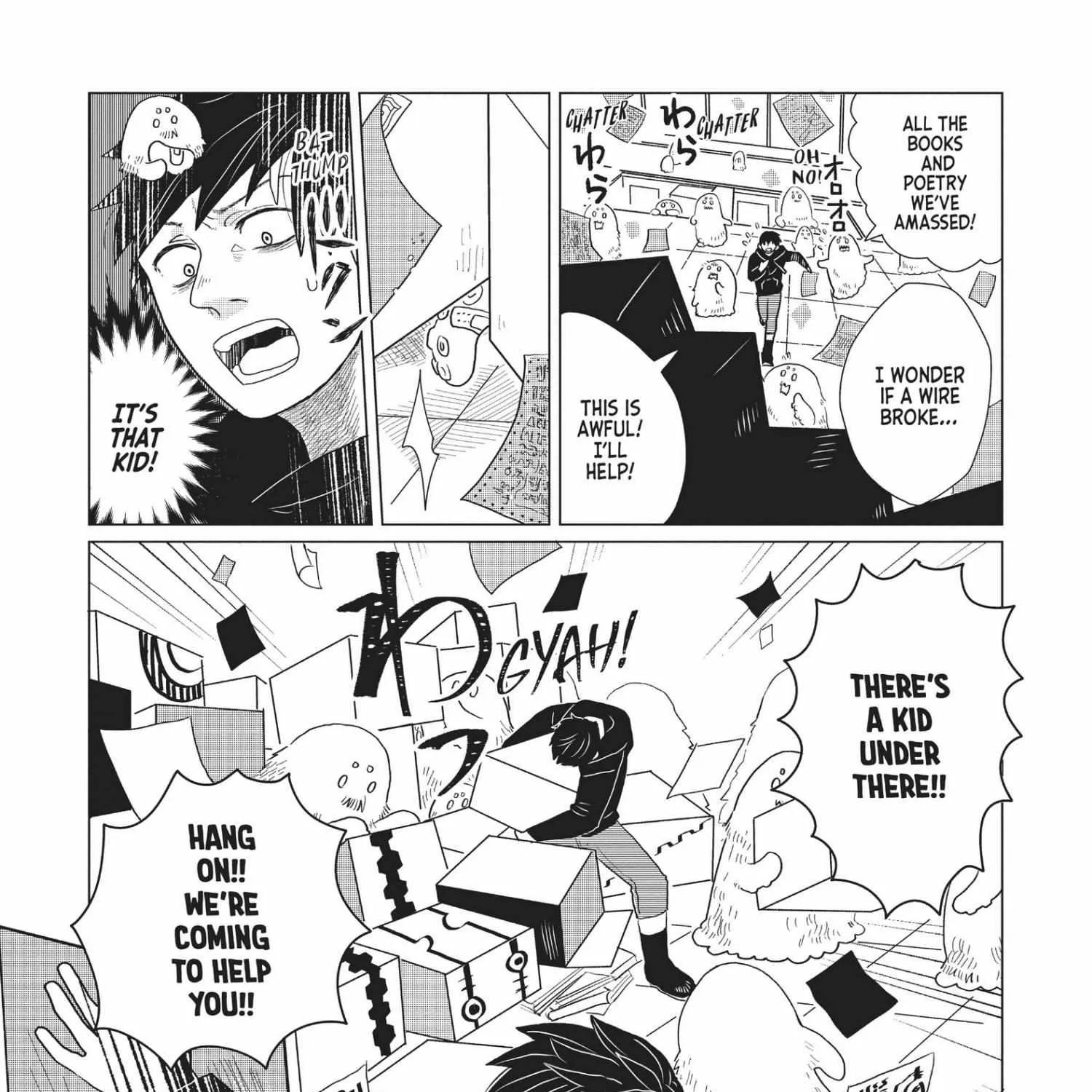 Read Hate no Shoutsuushin chapter 4 image 15 on Lezhin