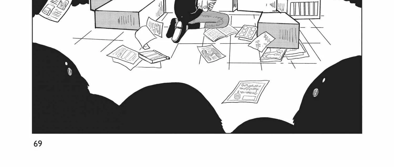 Read Hate no Shoutsuushin chapter 4 image 18 on Lezhin