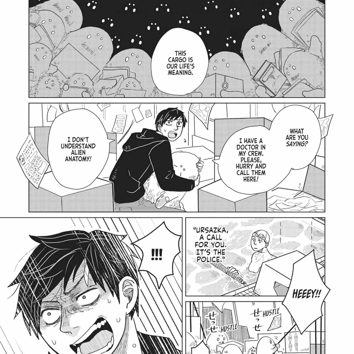 Read Hate no Shoutsuushin chapter 4 image 19 on Lezhin