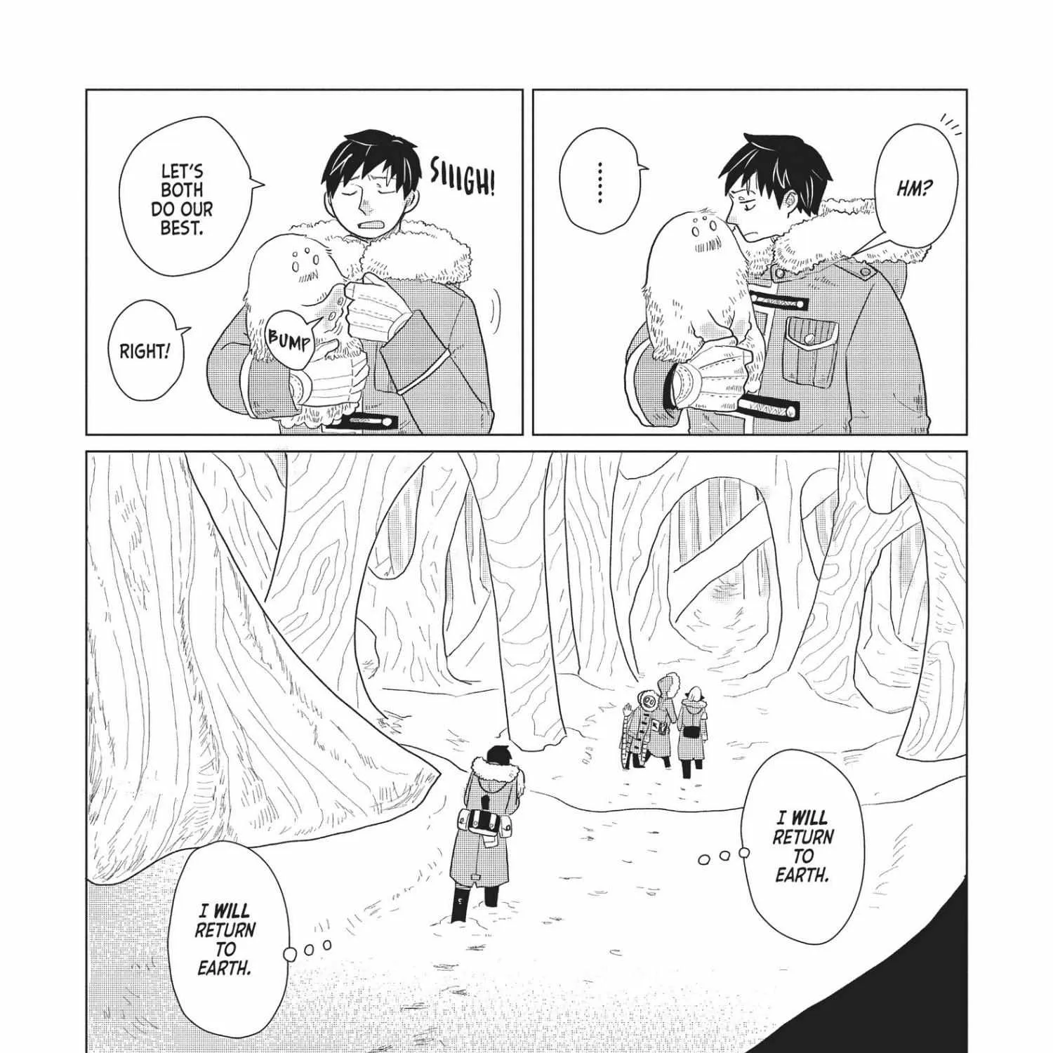 Read Hate no Shoutsuushin chapter 4 image 37 on Lezhin