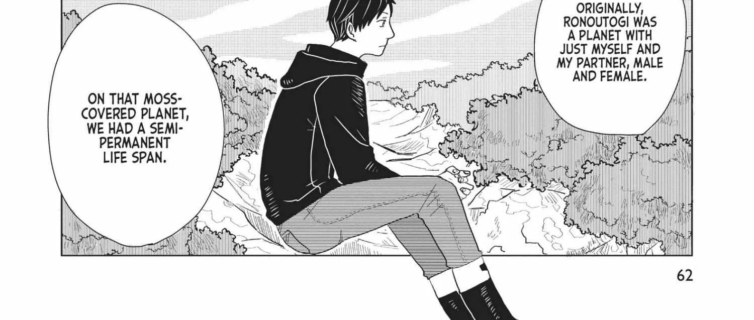 Read Hate no Shoutsuushin chapter 4 image 4 on Lezhin