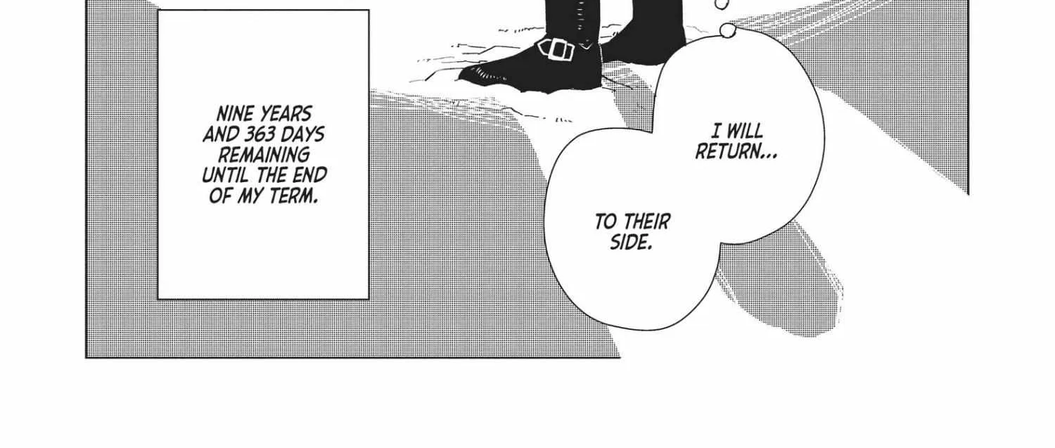 Read Hate no Shoutsuushin chapter 4 image 40 on Lezhin