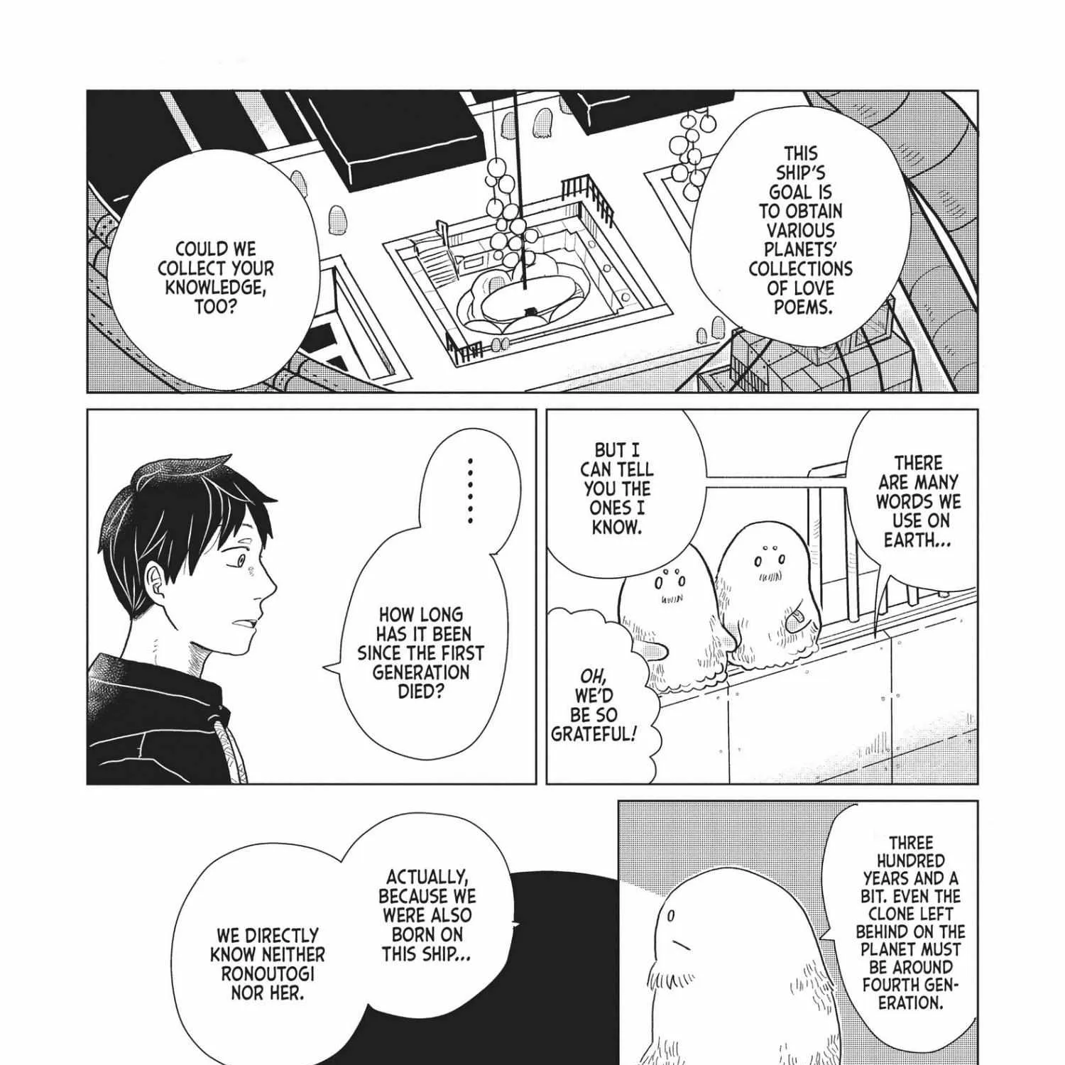 Read Hate no Shoutsuushin chapter 4 image 9 on Lezhin