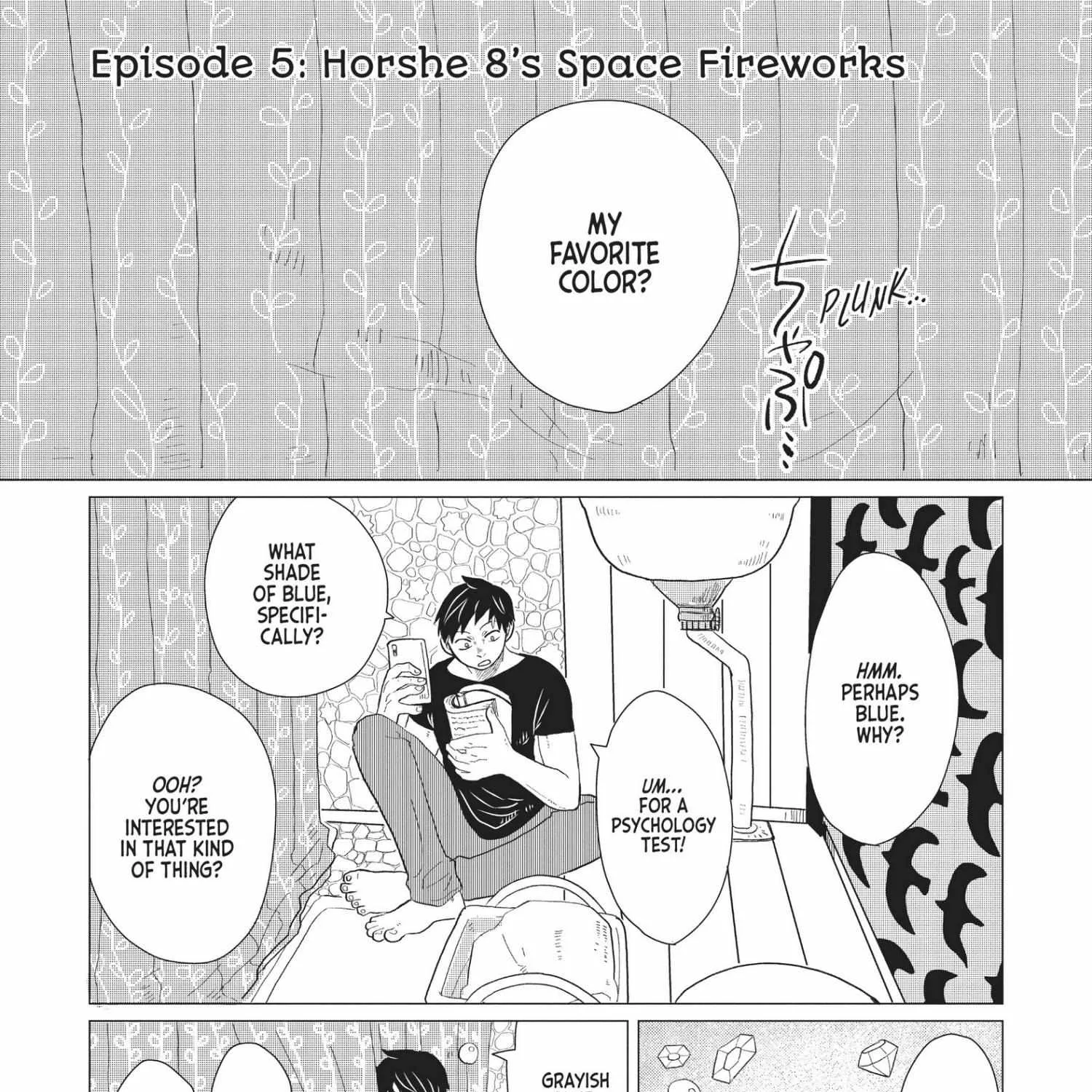Read Hate no Shoutsuushin chapter 5 image 1 on Lezhin