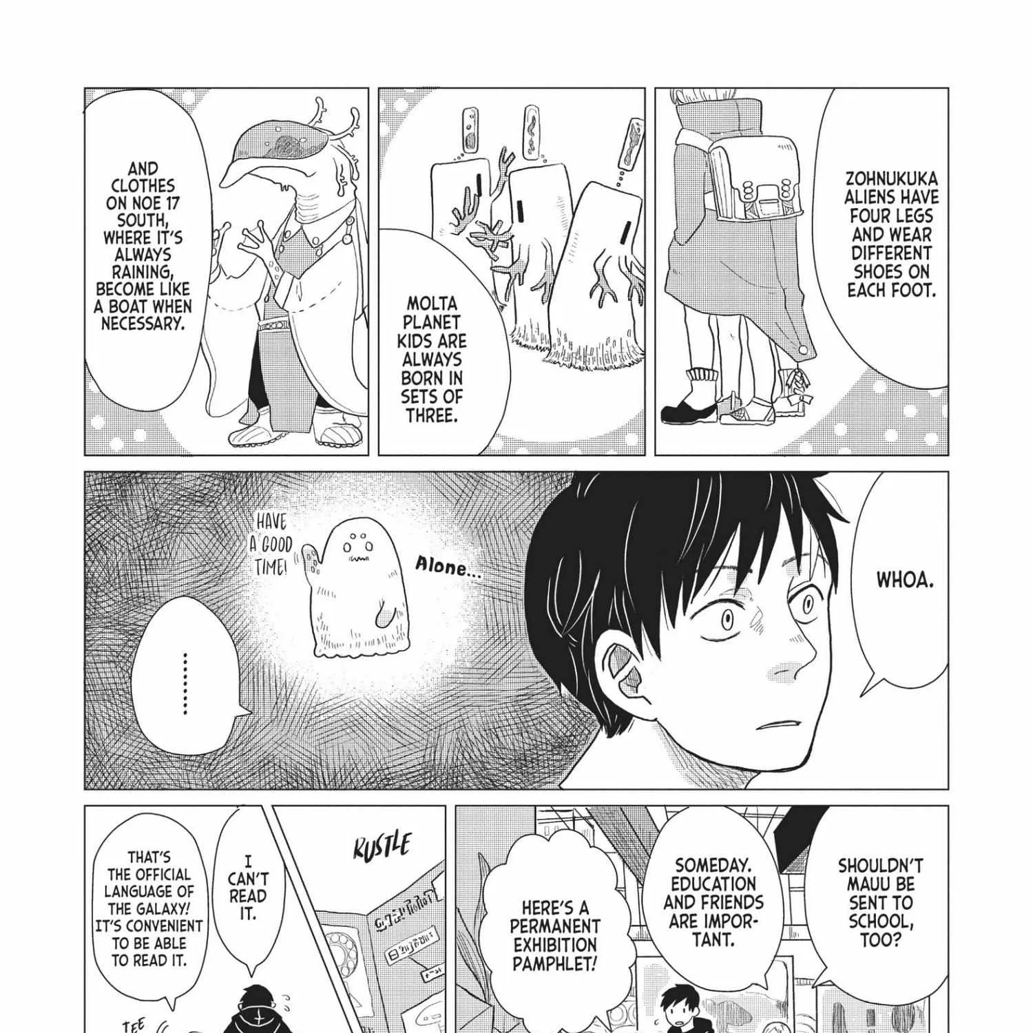 Read Hate no Shoutsuushin chapter 5 image 17 on Lezhin