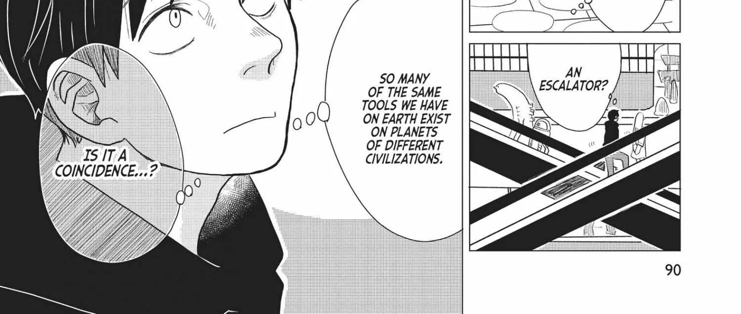 Read Hate no Shoutsuushin chapter 5 image 20 on Lezhin
