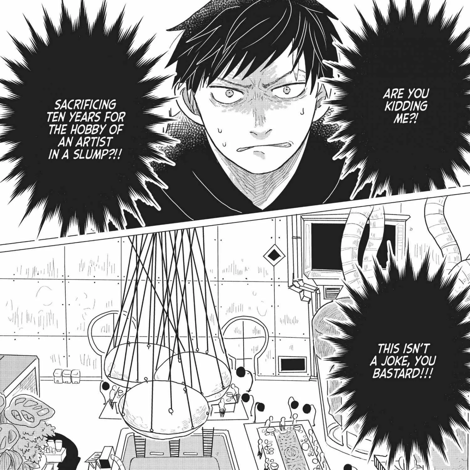 Read Hate no Shoutsuushin chapter 5 image 25 on Lezhin