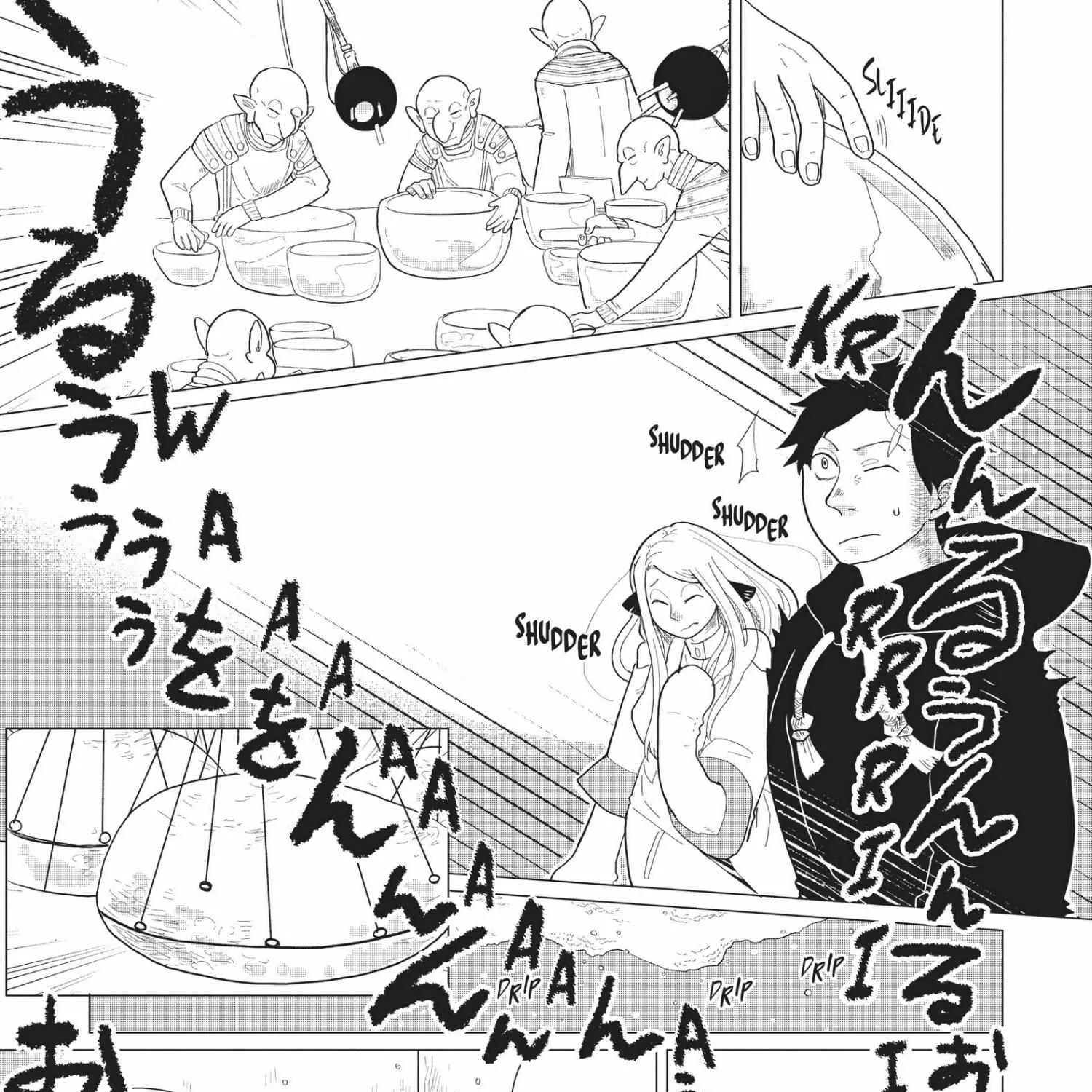 Read Hate no Shoutsuushin chapter 5 image 29 on Lezhin