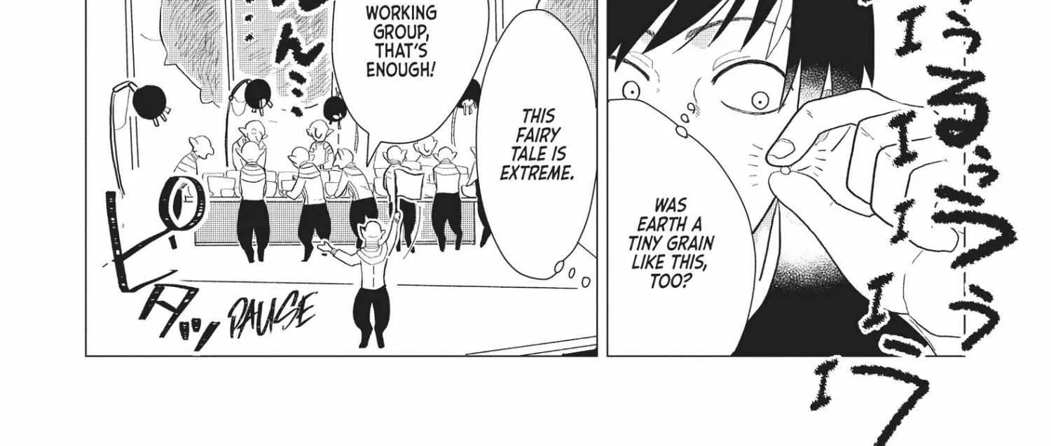 Read Hate no Shoutsuushin chapter 5 image 32 on Lezhin