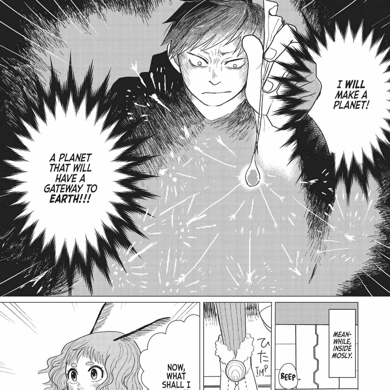 Read Hate no Shoutsuushin chapter 5 image 43 on Lezhin