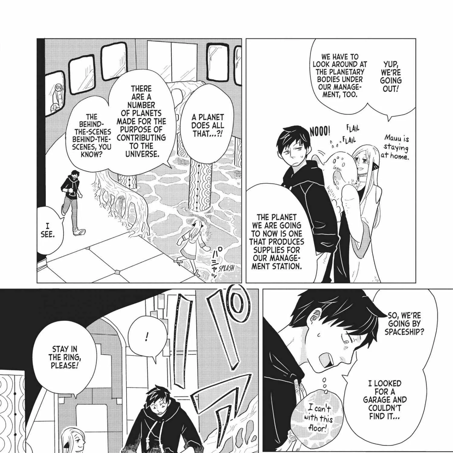 Read Hate no Shoutsuushin chapter 5 image 7 on Lezhin