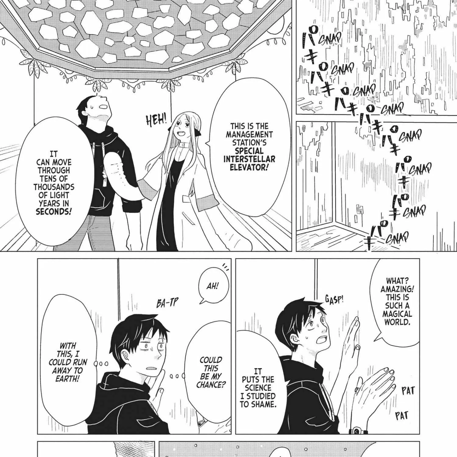 Read Hate no Shoutsuushin chapter 5 image 9 on Lezhin
